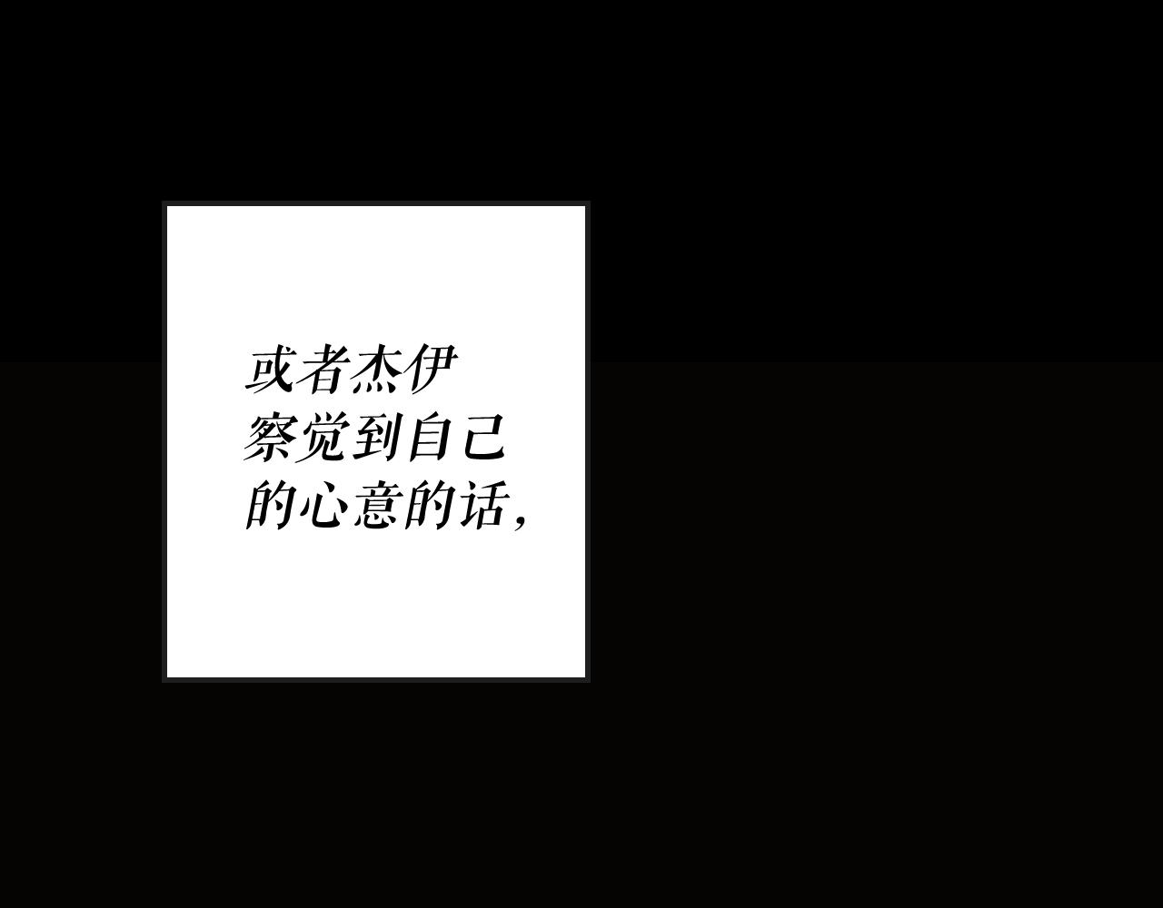 第 166 页