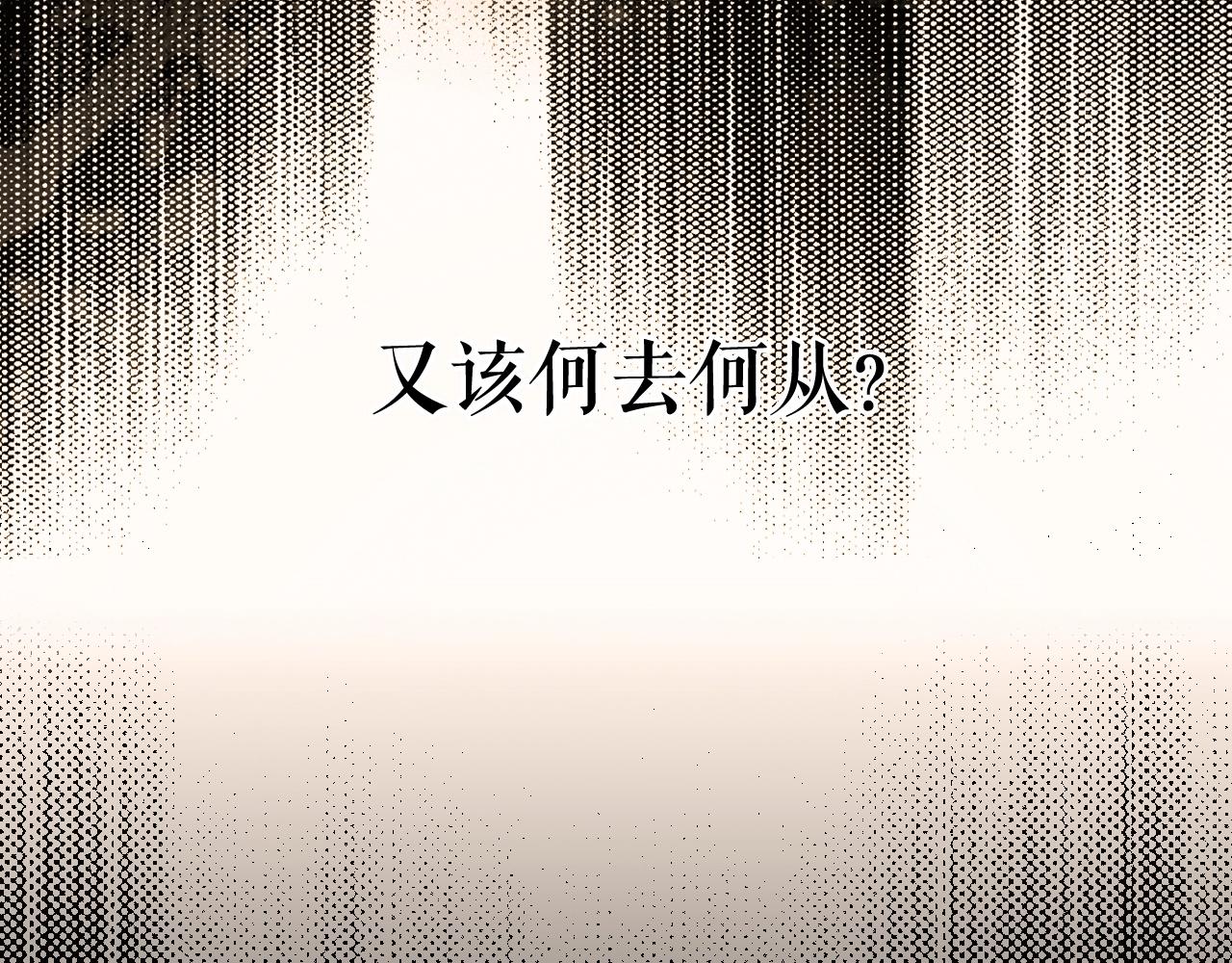 第 170 页