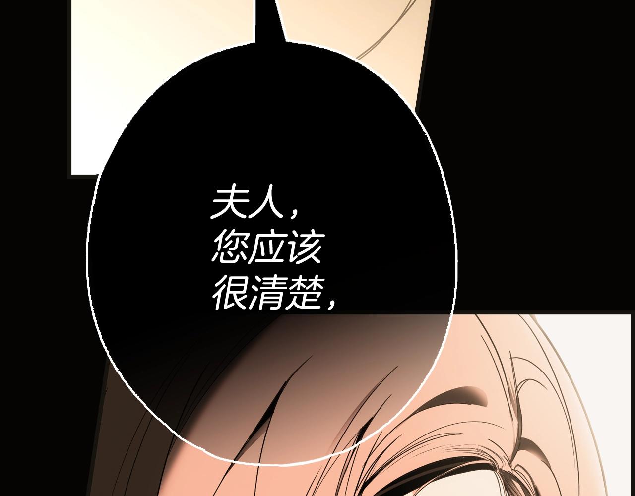 第 176 页