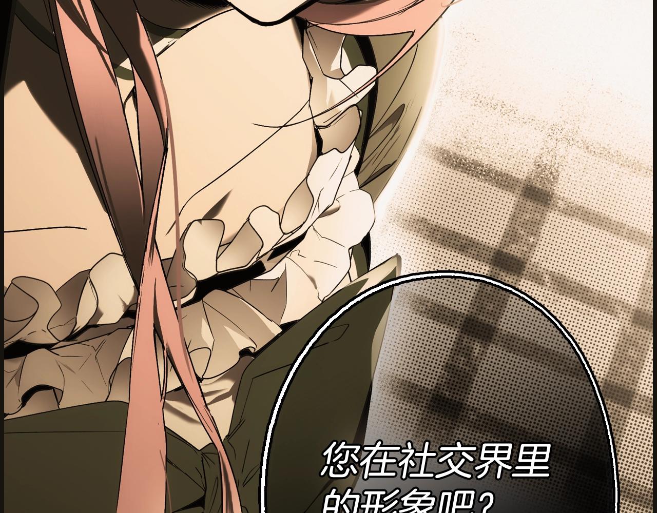 第 178 页