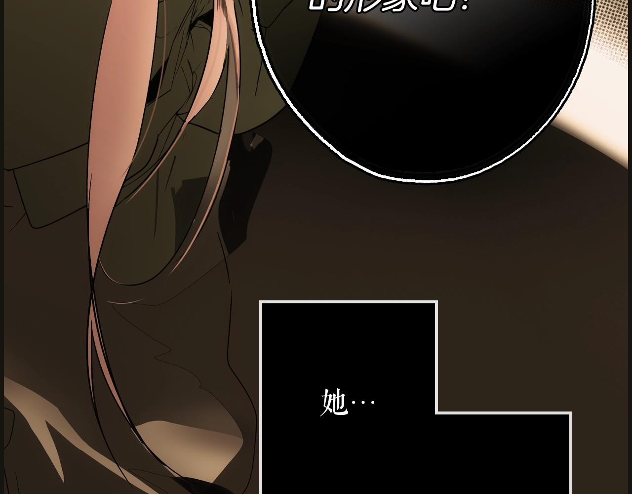 第 179 页