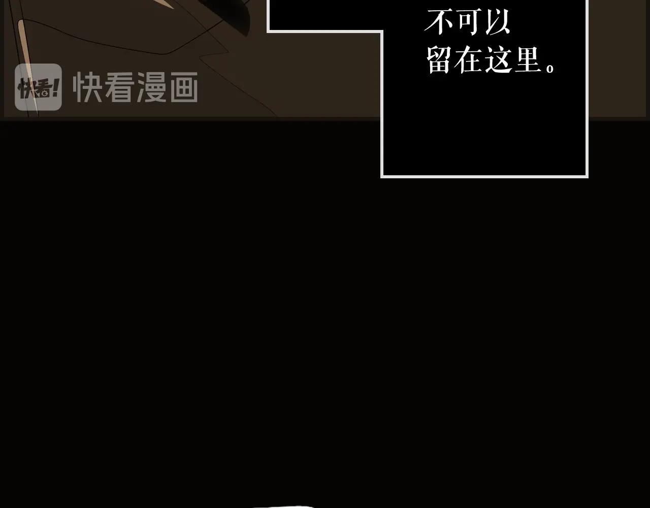 第 180 页