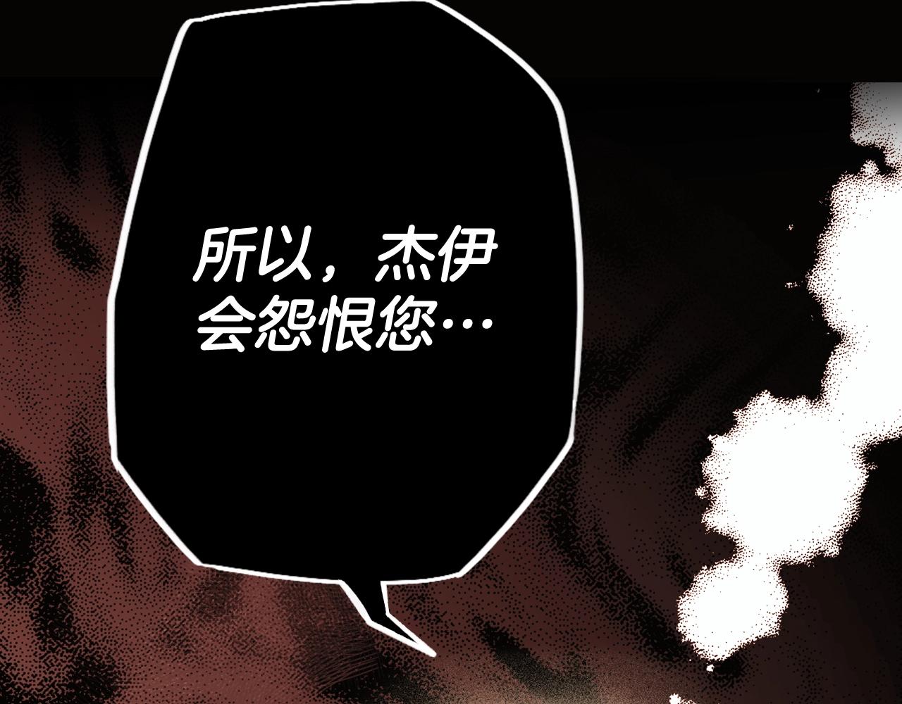 第 181 页