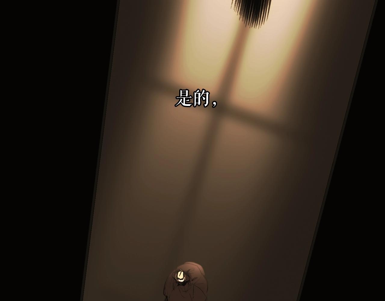 第 187 页