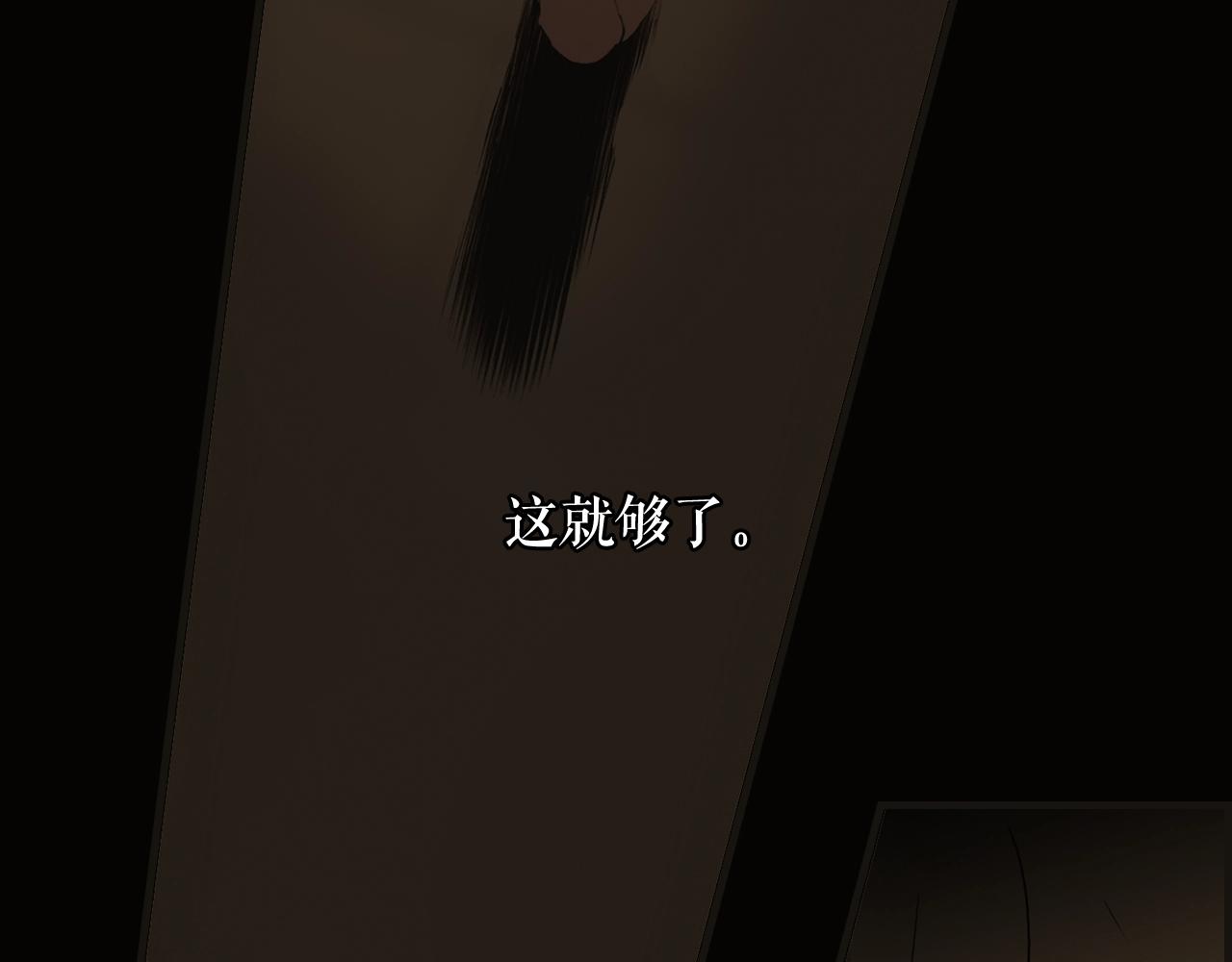 第 188 页