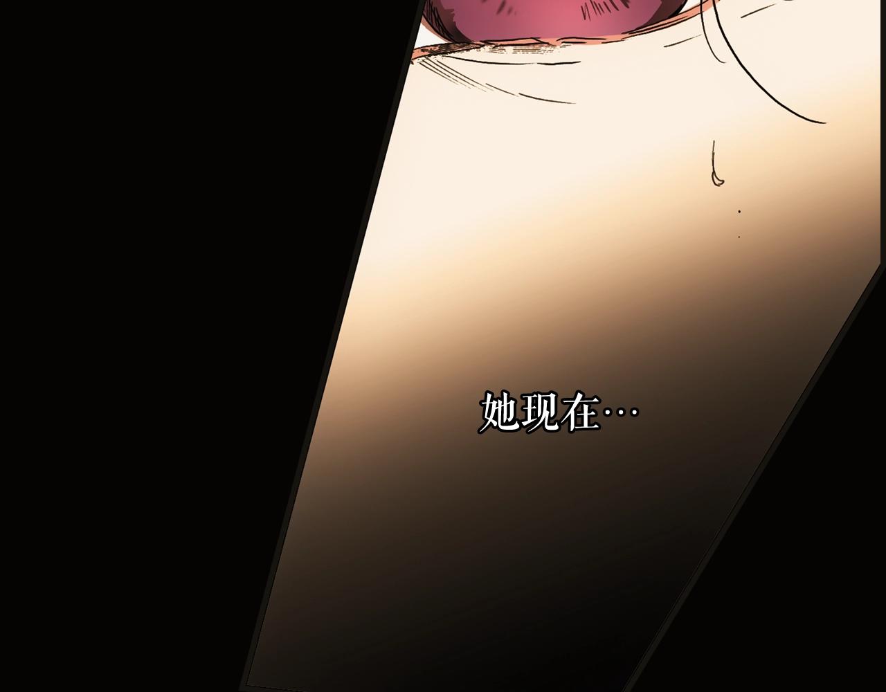 第 190 页