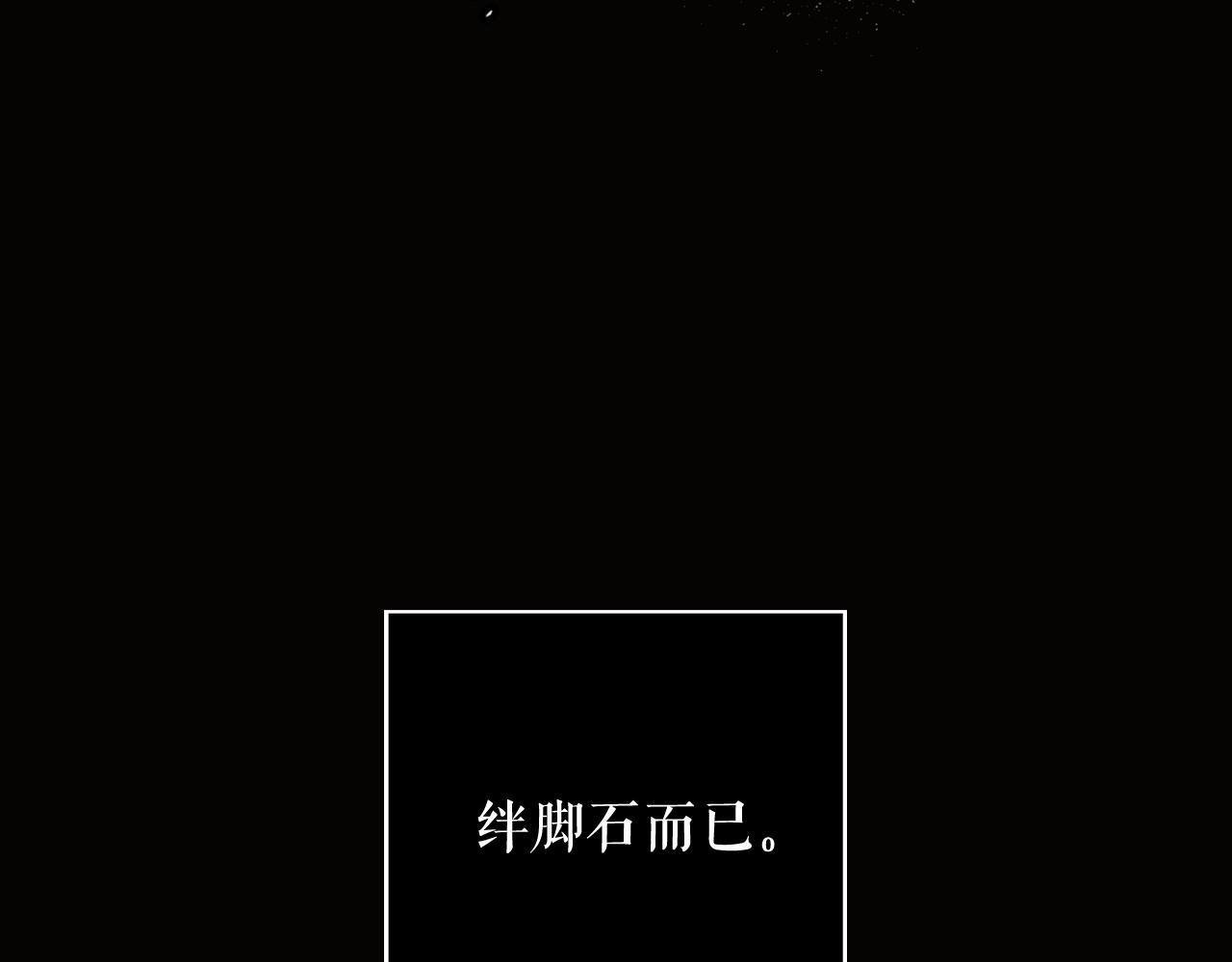 第 193 页