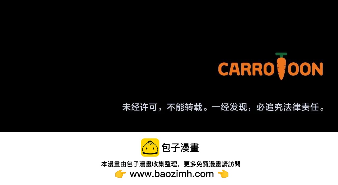 第 197 页