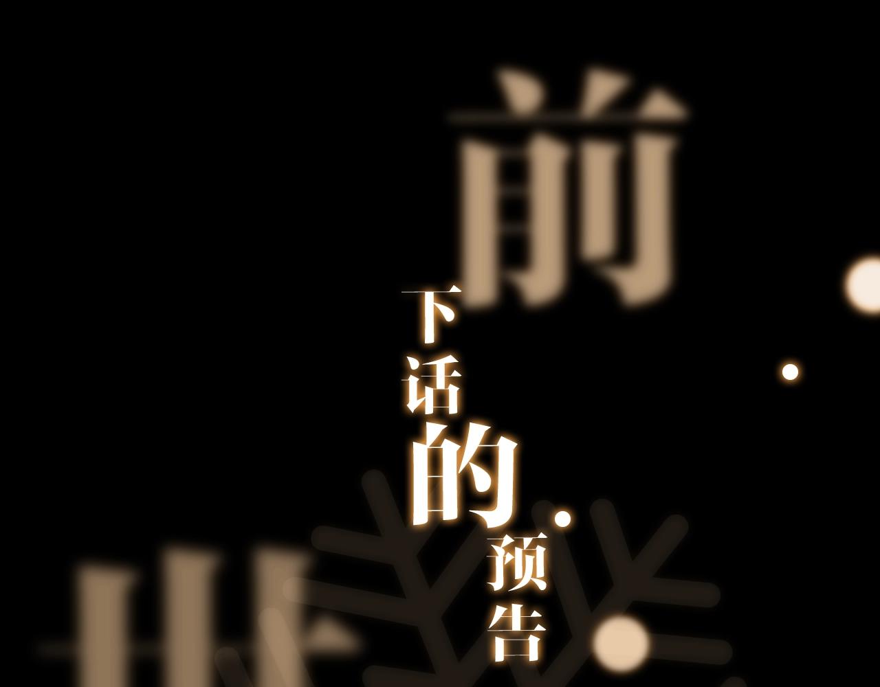 第 198 页