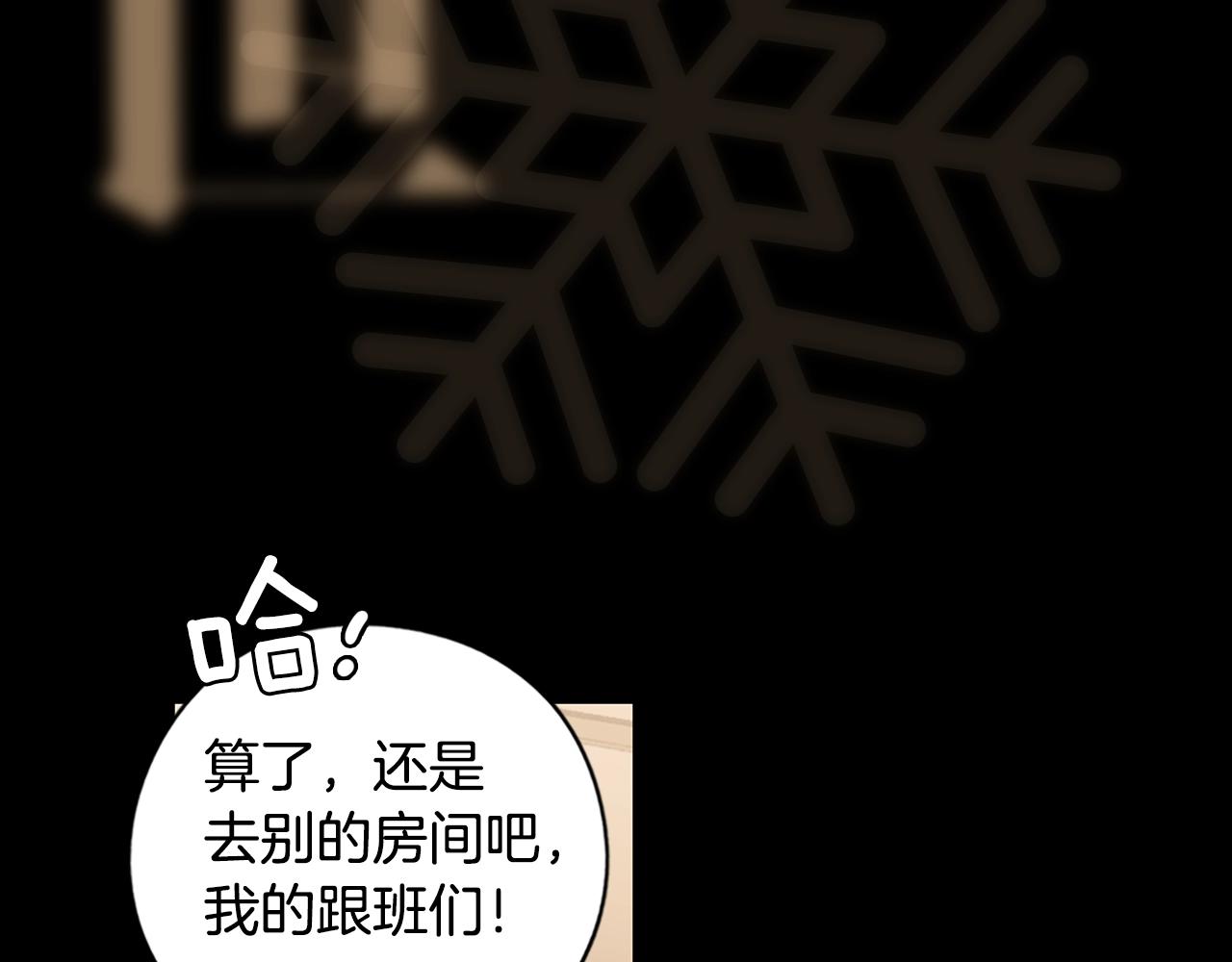 第 199 页