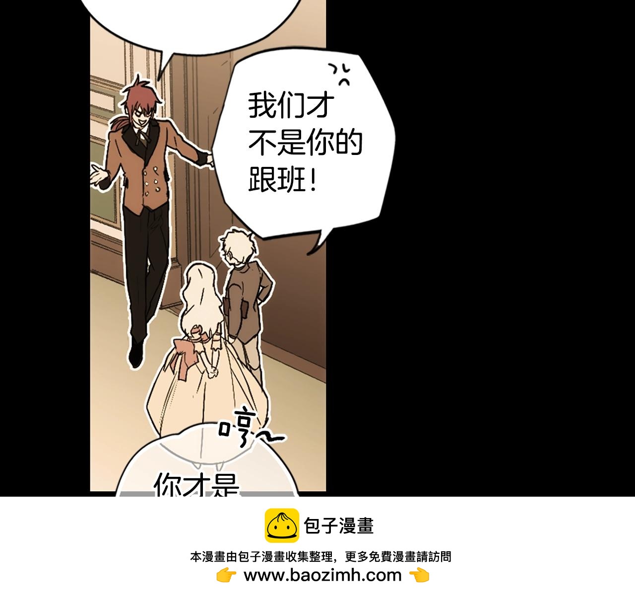 第 200 页