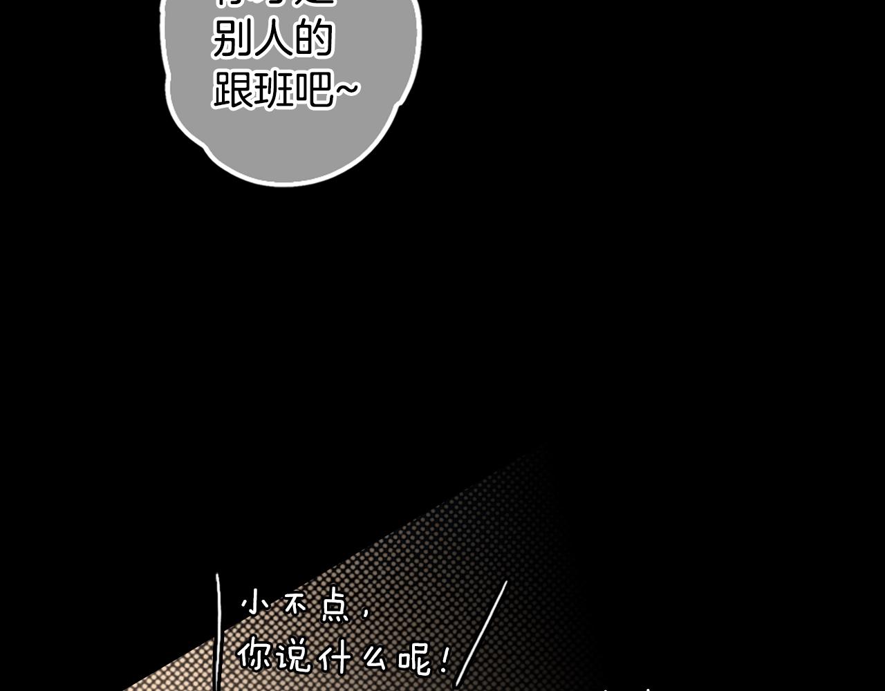 第 201 页