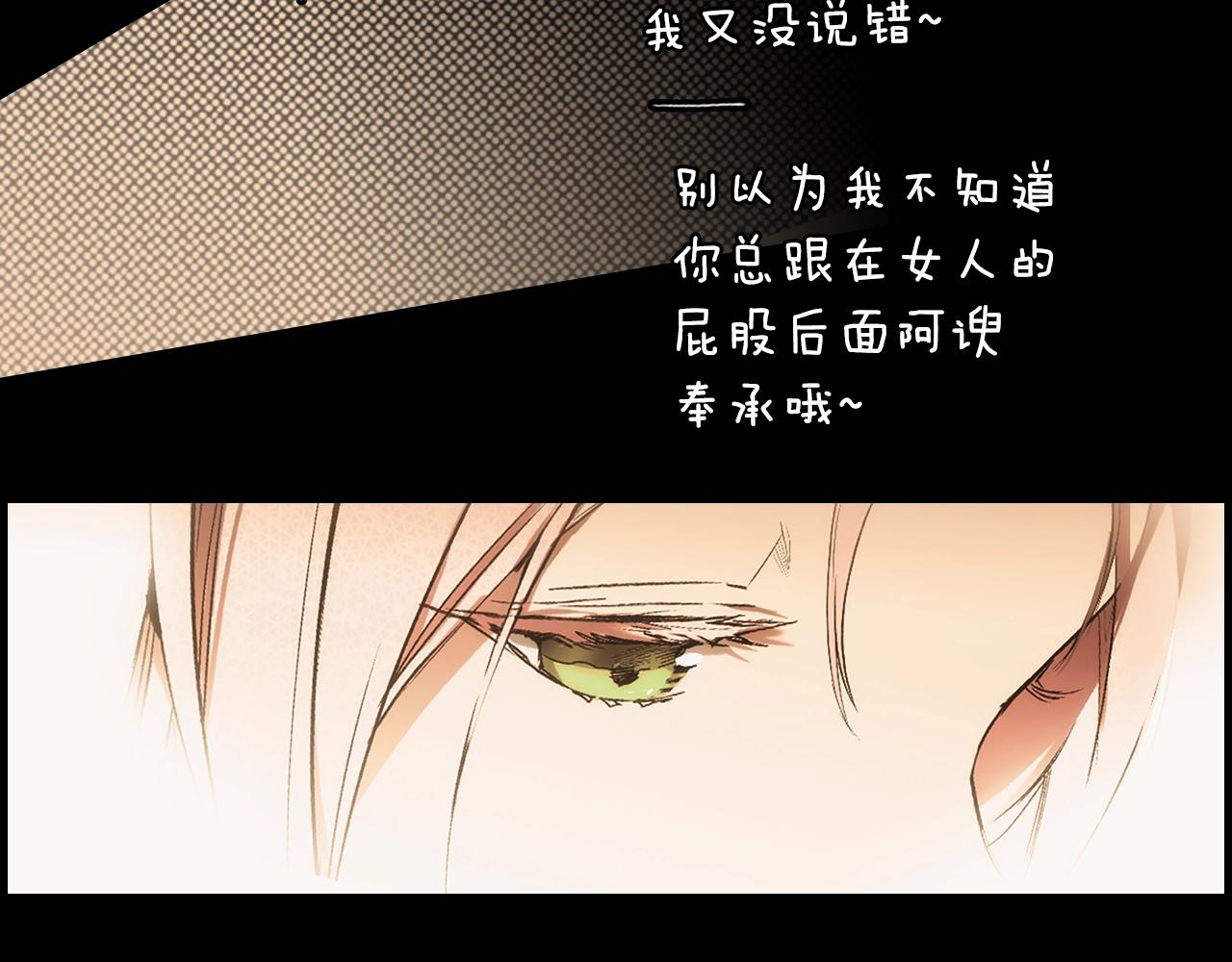 第 202 页