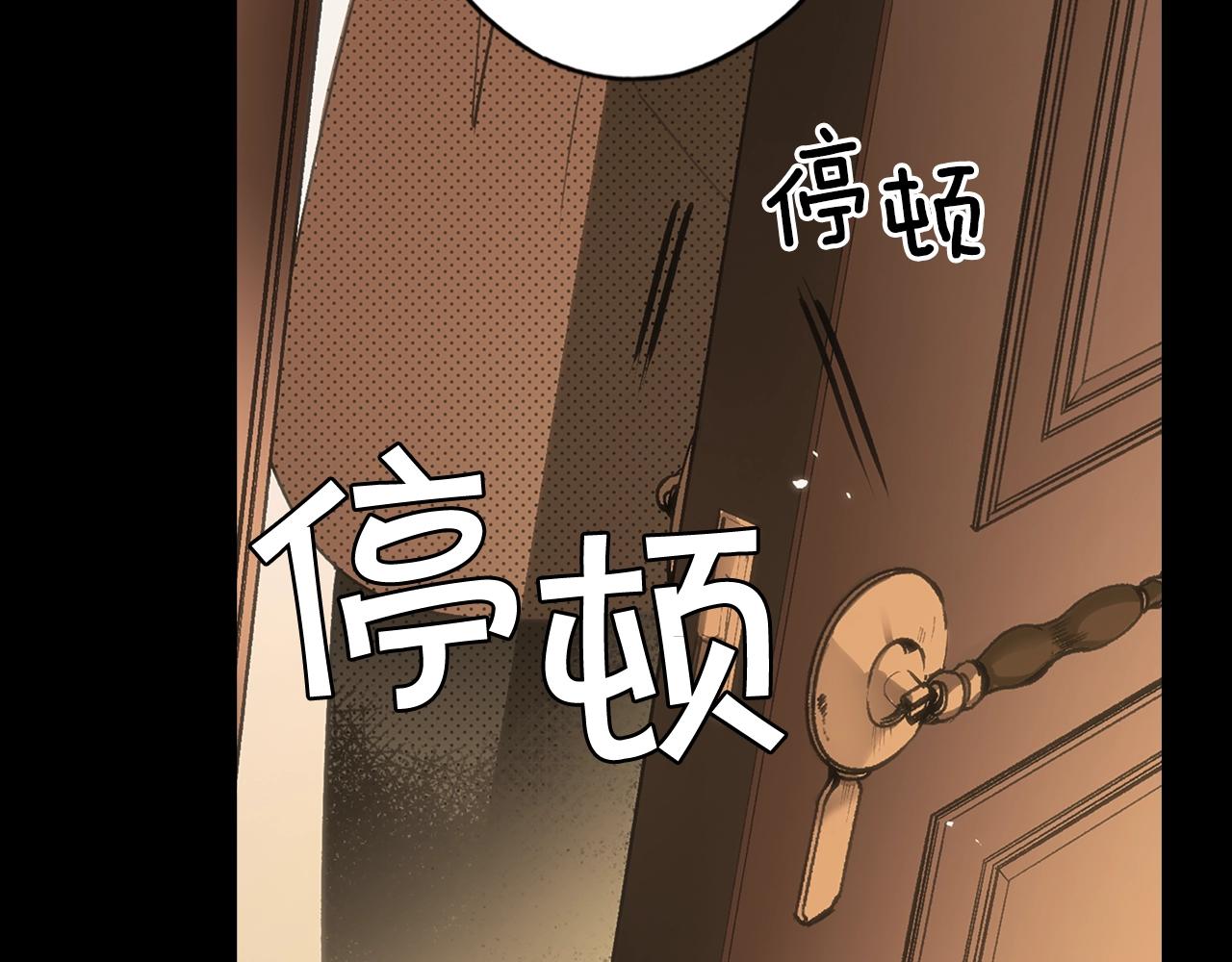 第 204 页
