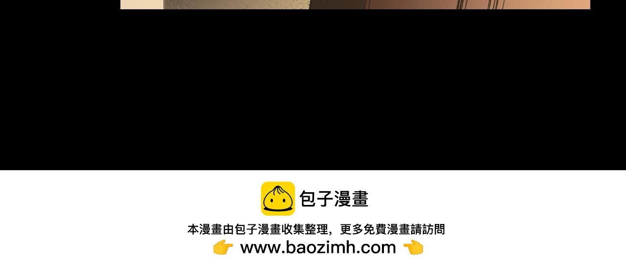 第 205 页