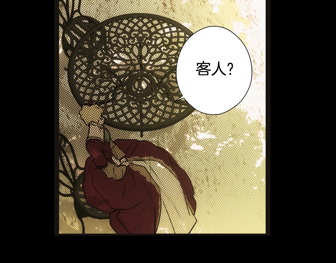 第 64 页