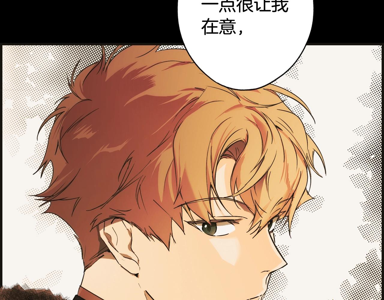 第 80 页