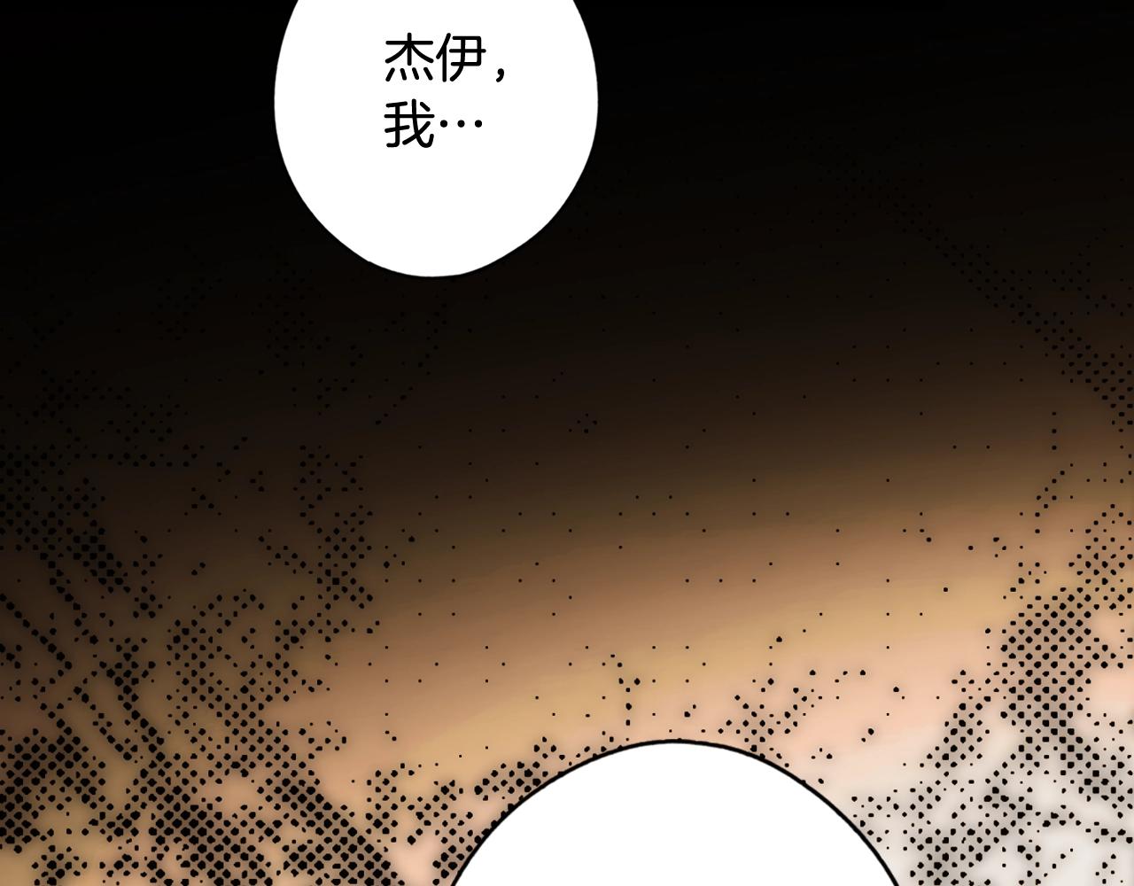 第 87 页