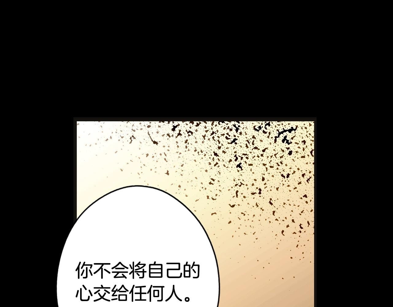 第 89 页