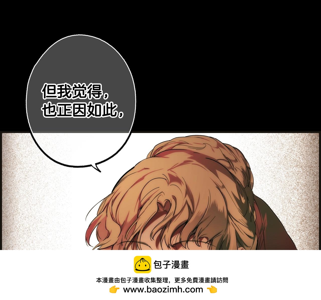 第 93 页