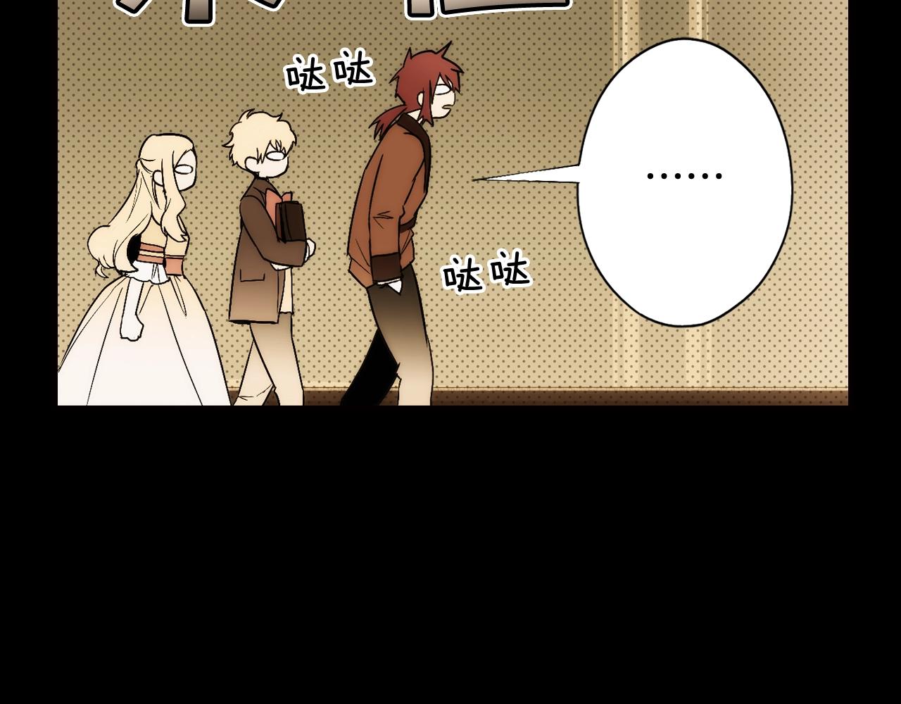 第 101 页