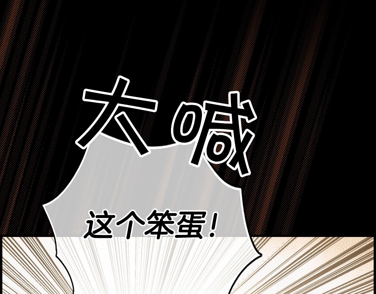 第 103 页