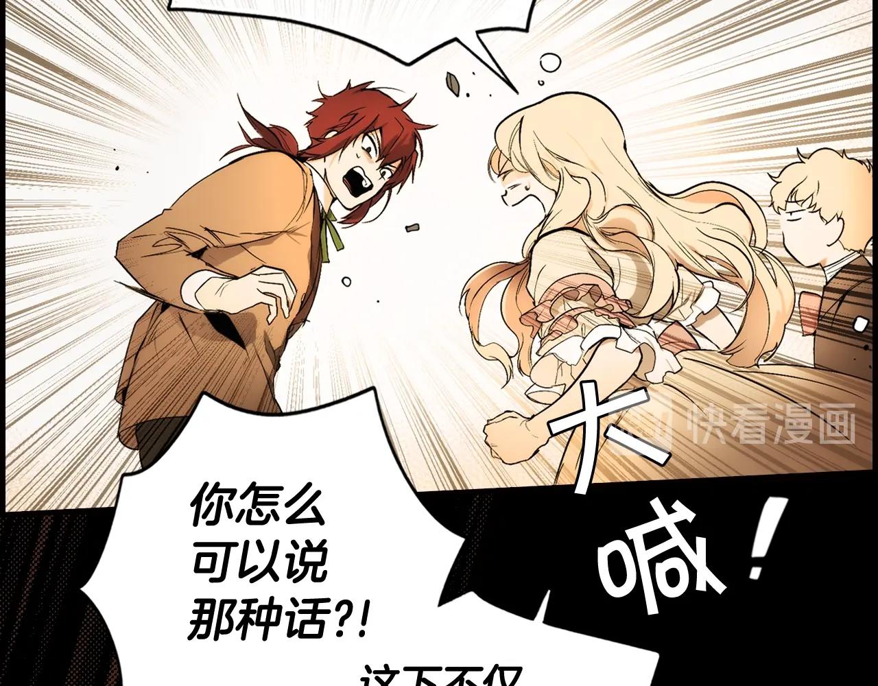 第 104 页
