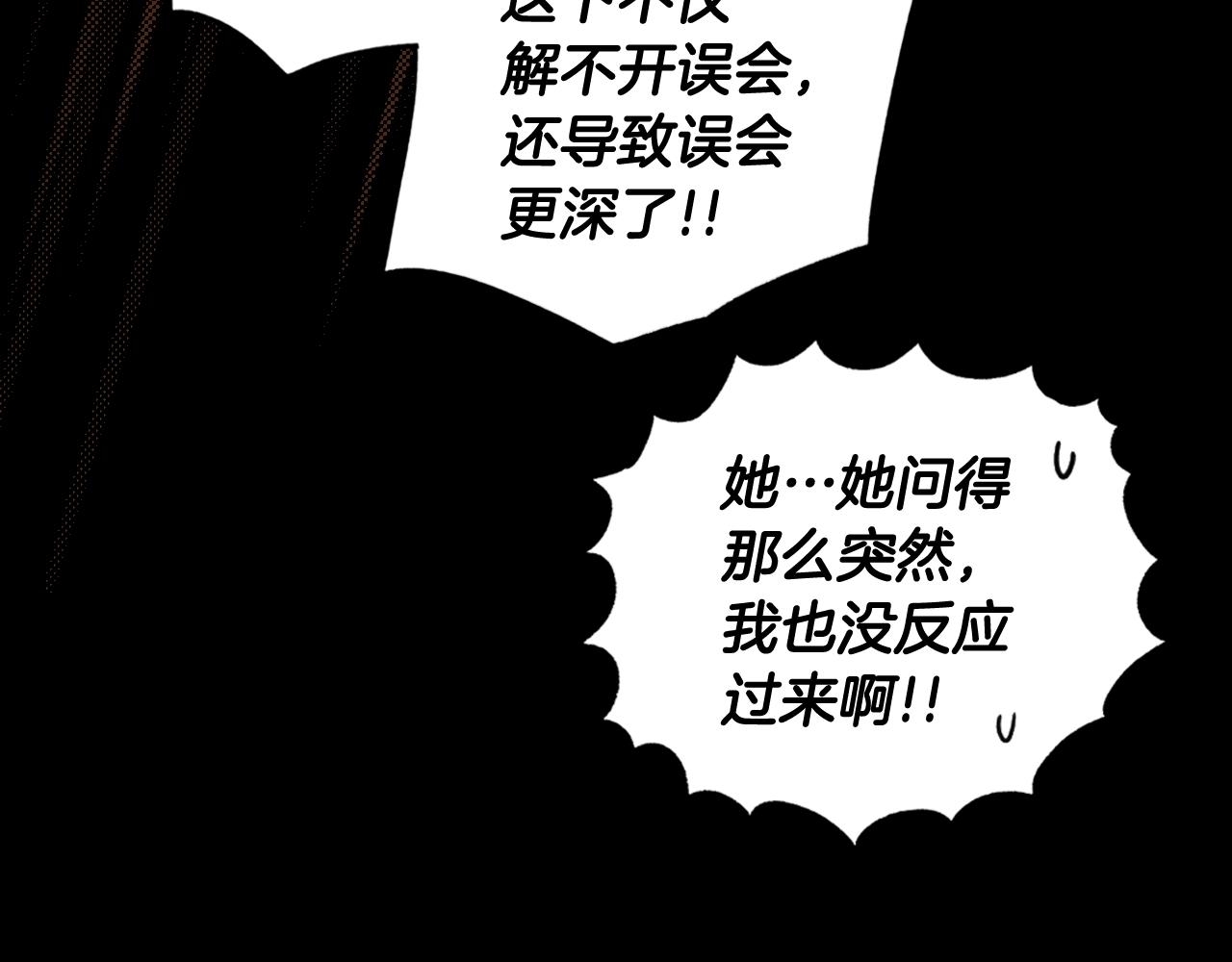 第 105 页