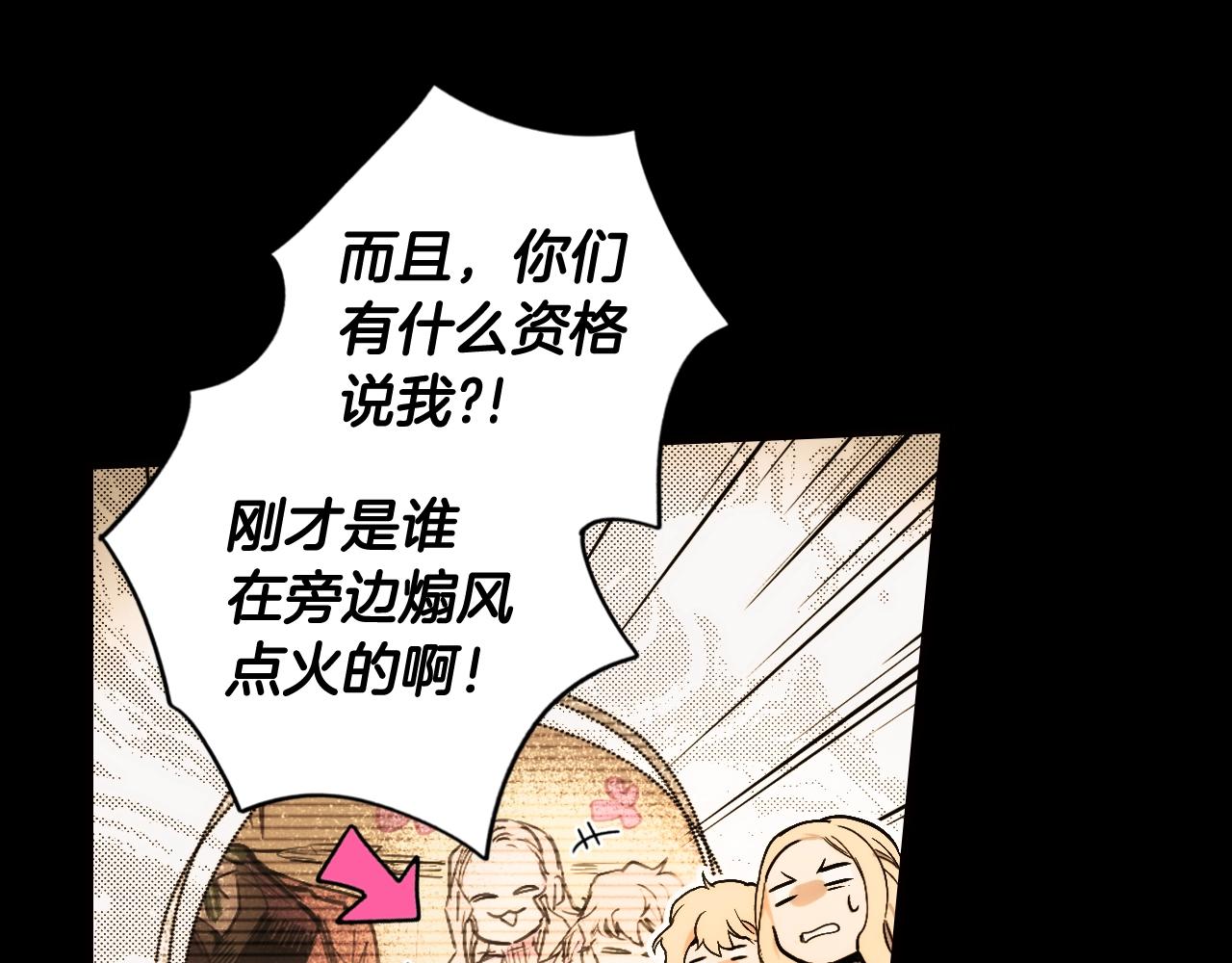 第 106 页
