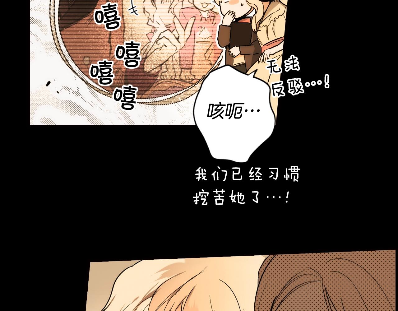 第 107 页
