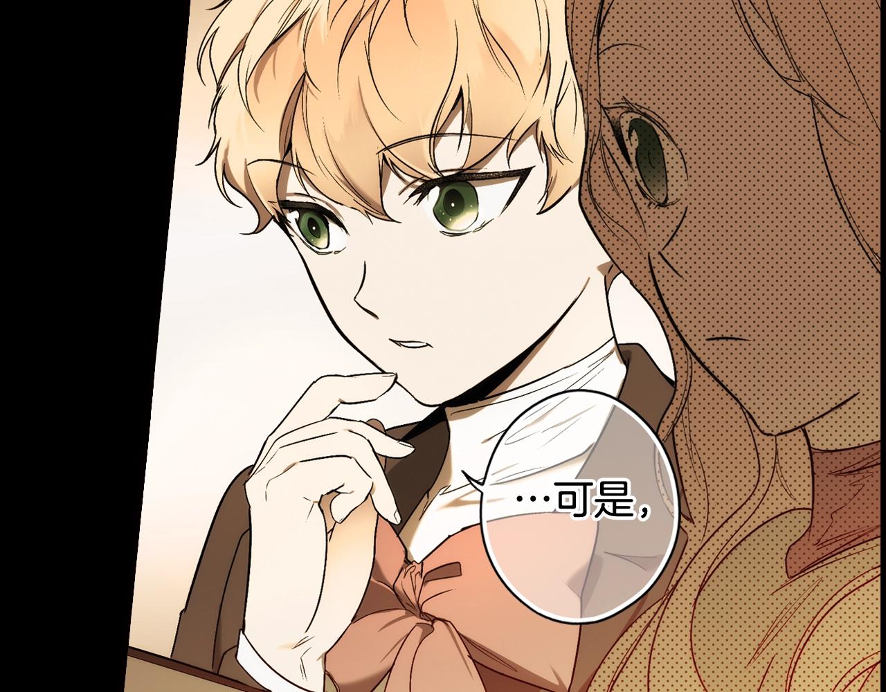 第 108 页