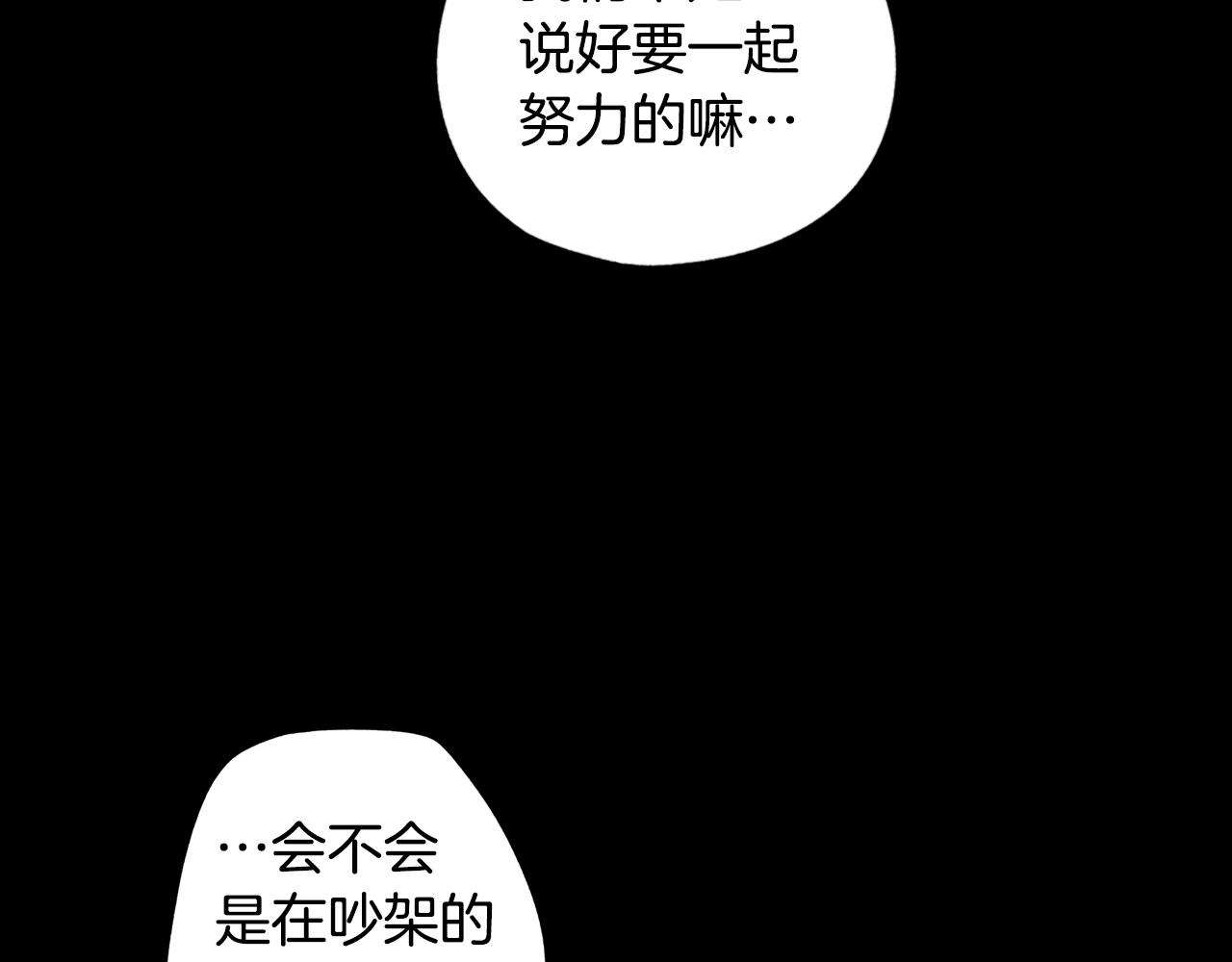 第 114 页