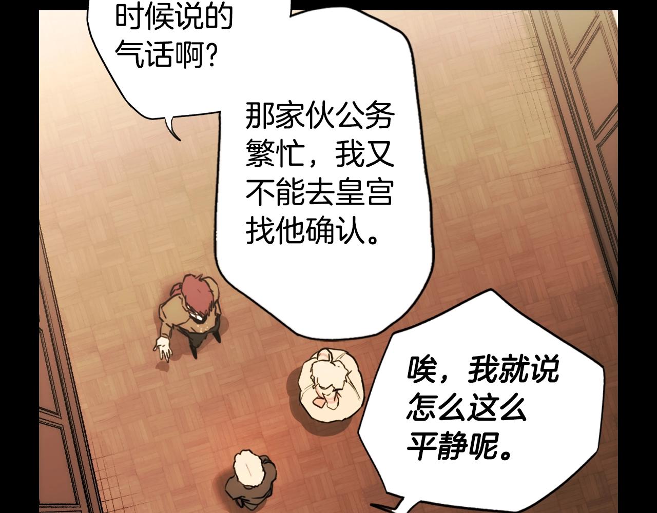 第 115 页