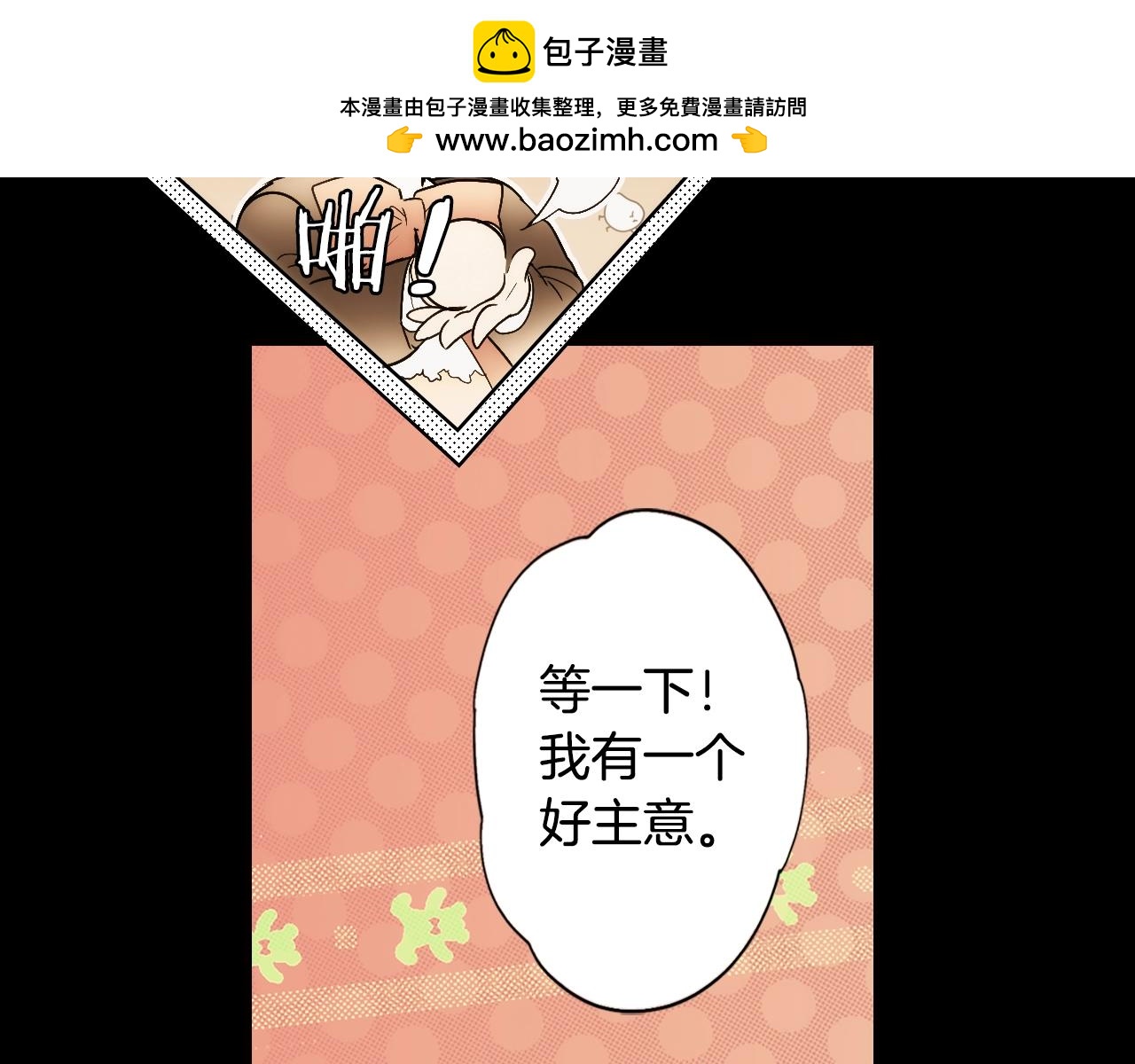 第 118 页