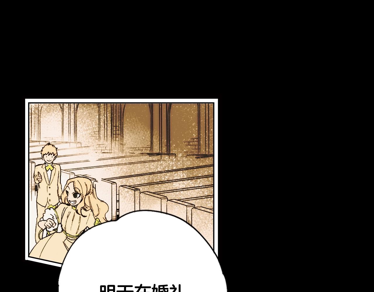 第 120 页