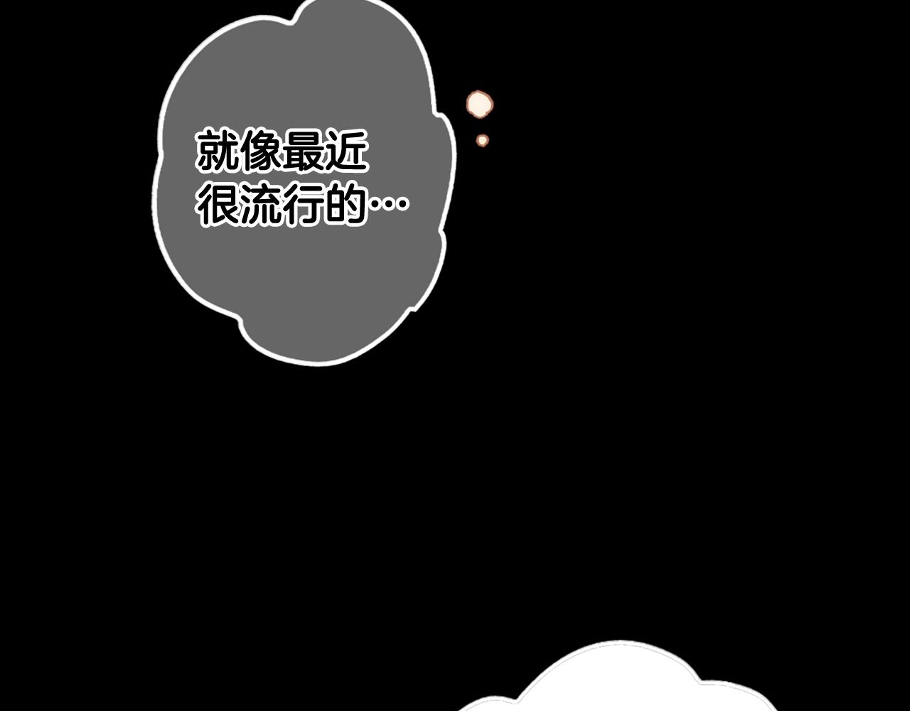 第 123 页