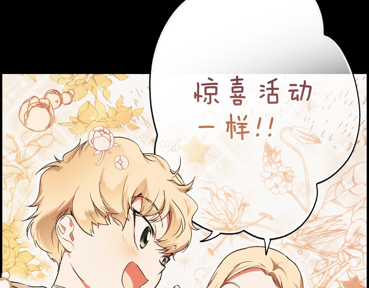 第 124 页