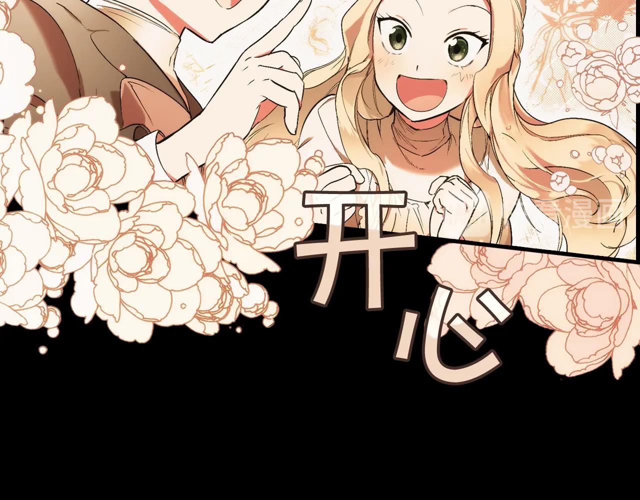 第 125 页