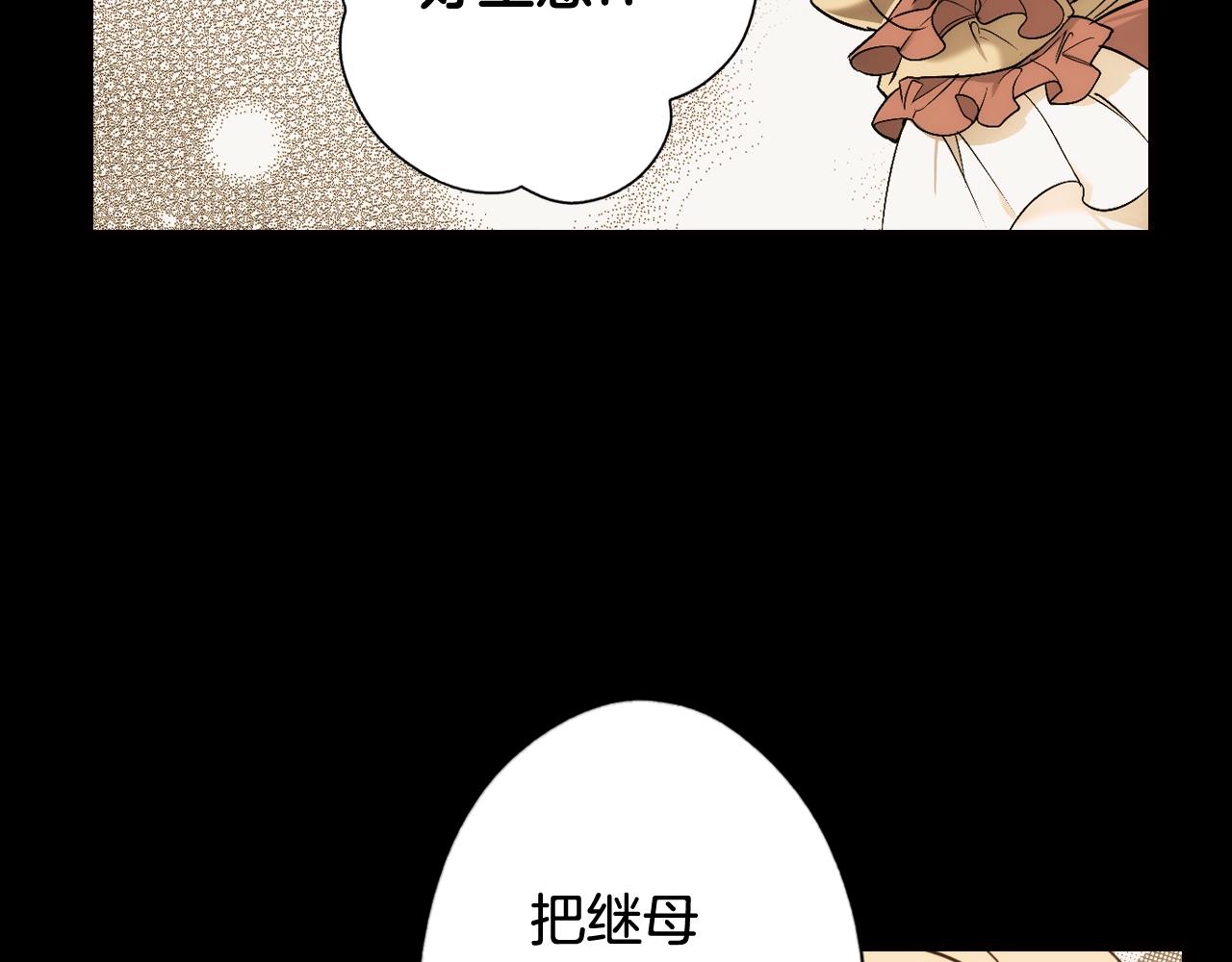 第 131 页