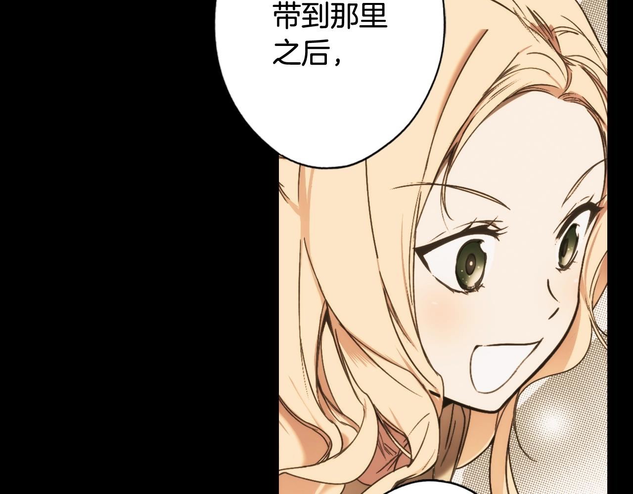 第 132 页