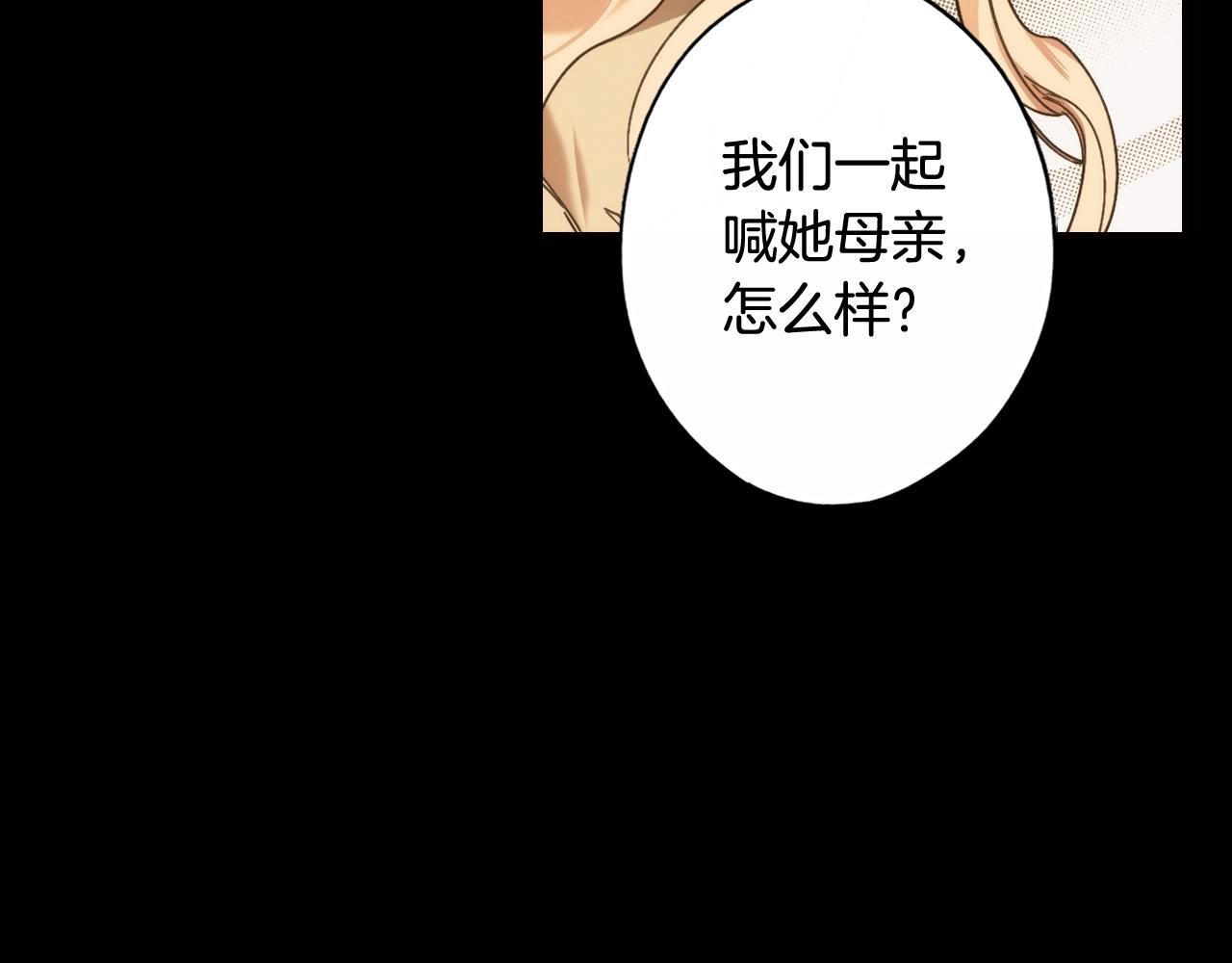 第 133 页