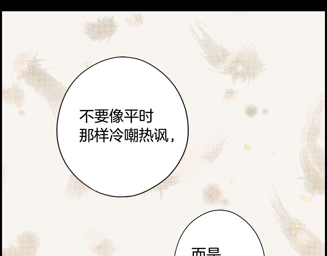 第 134 页