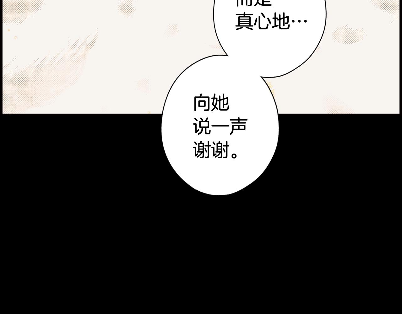 第 135 页