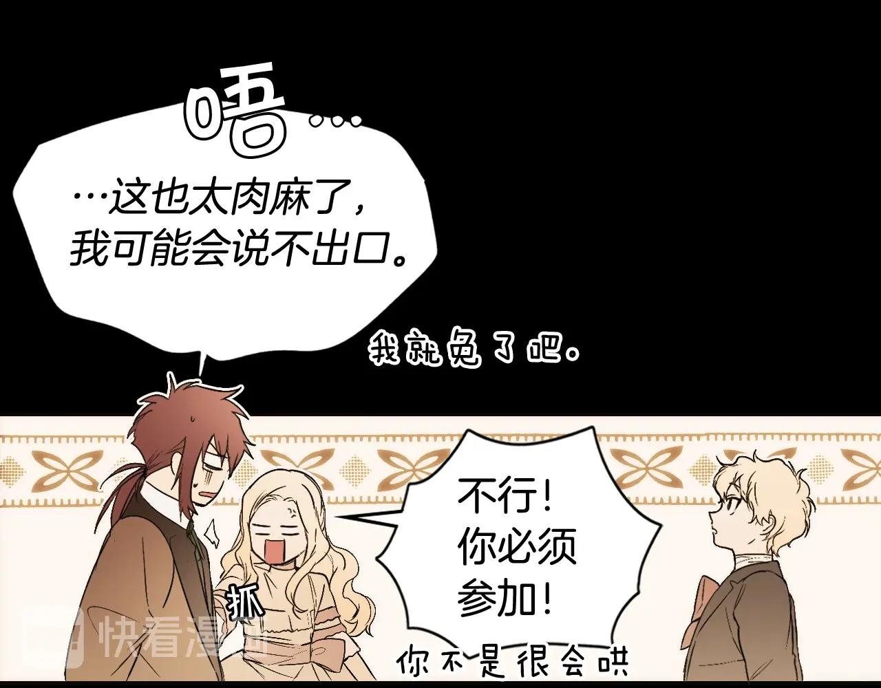 第 136 页