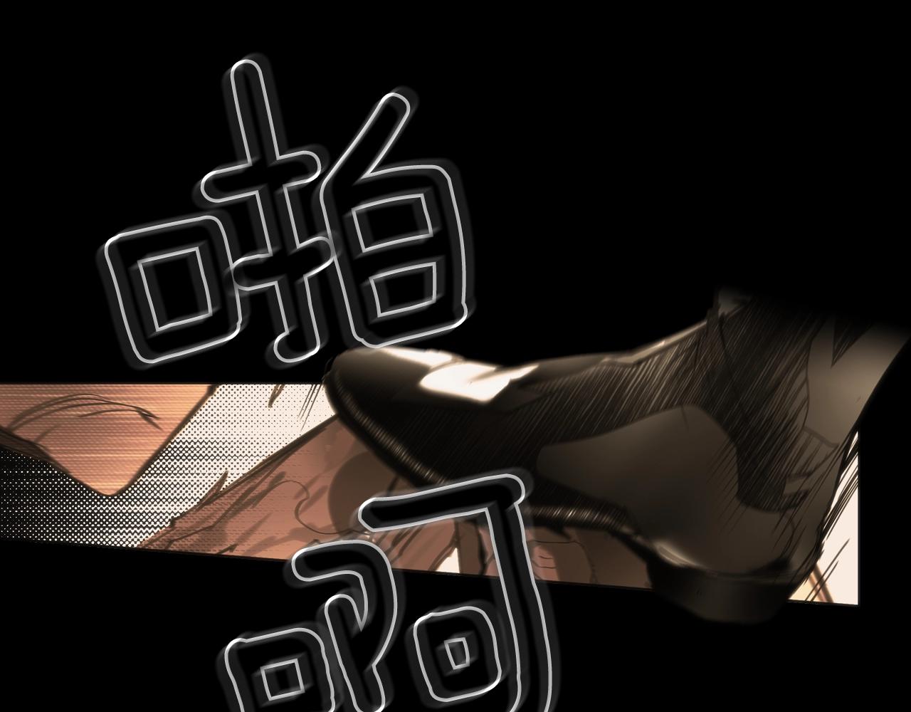 第 144 页
