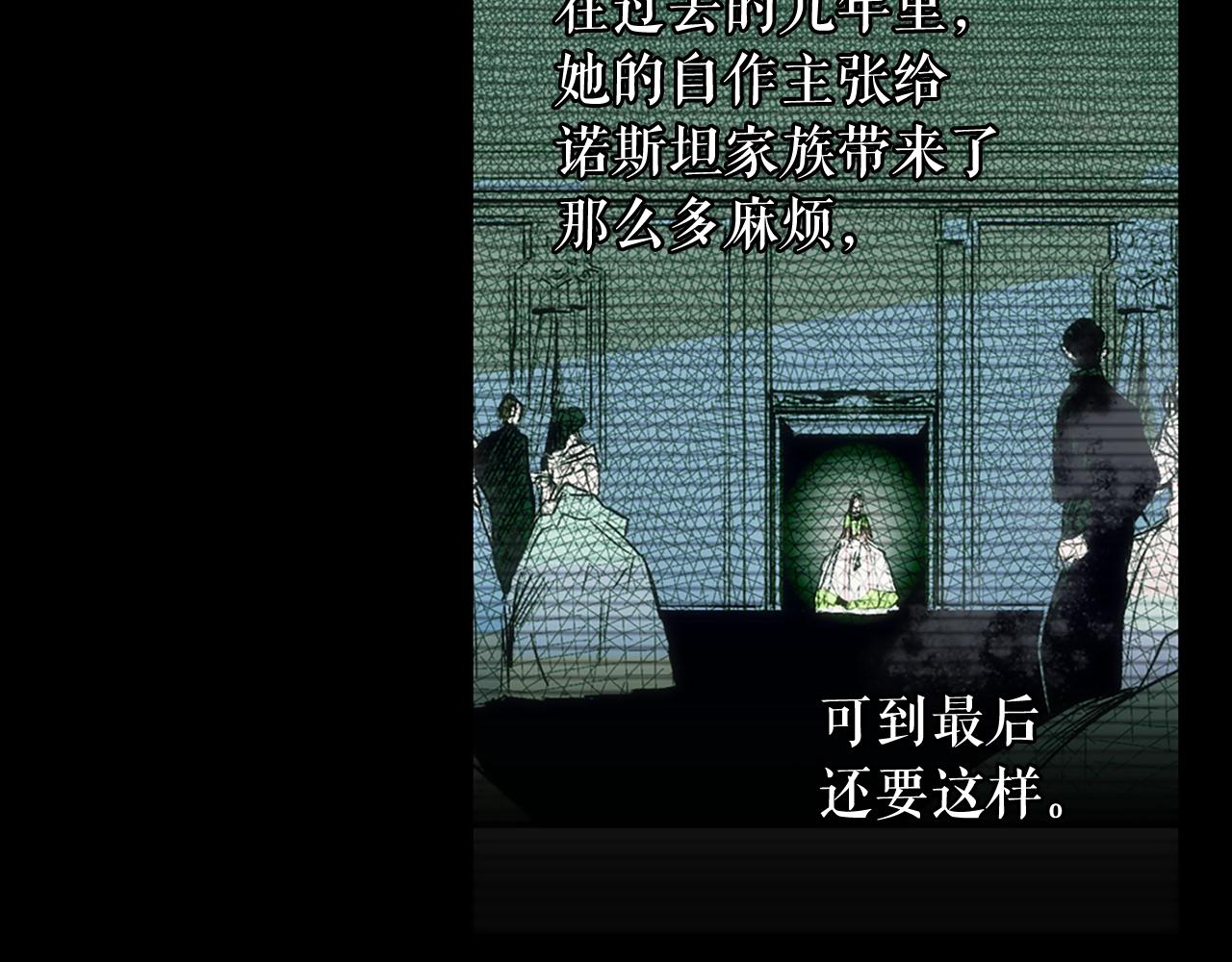 第 148 页