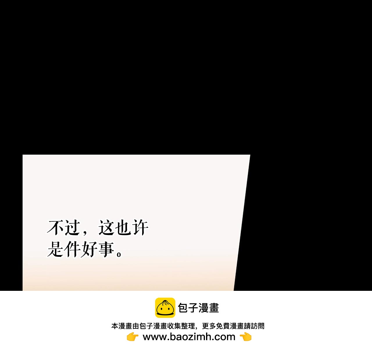 第 150 页