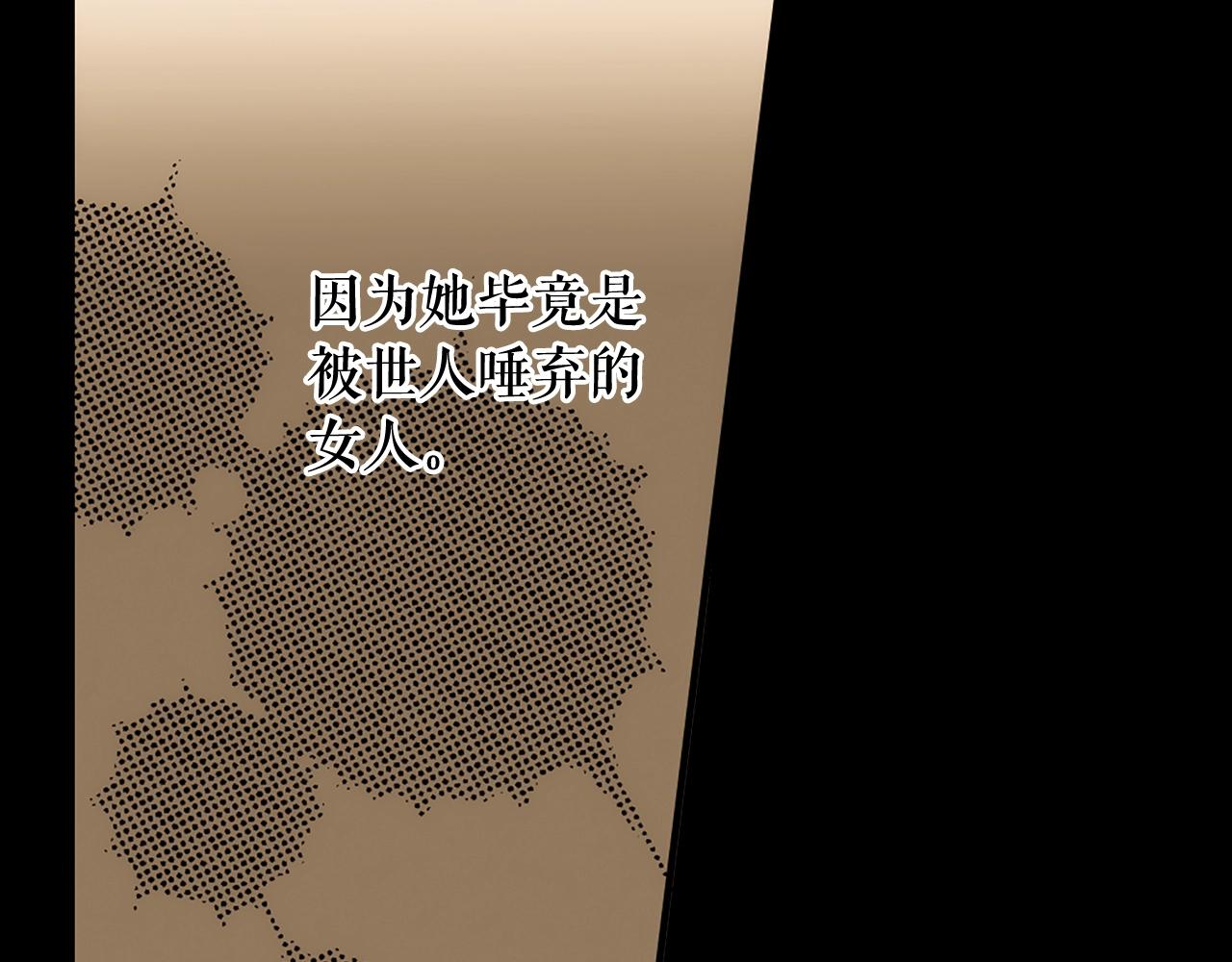 第 151 页