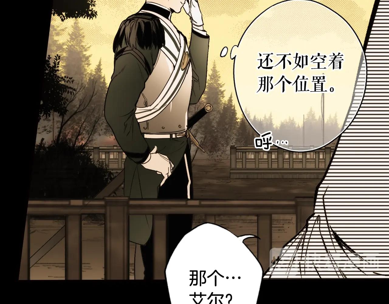 第 153 页