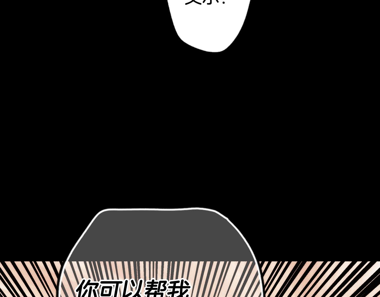 第 154 页